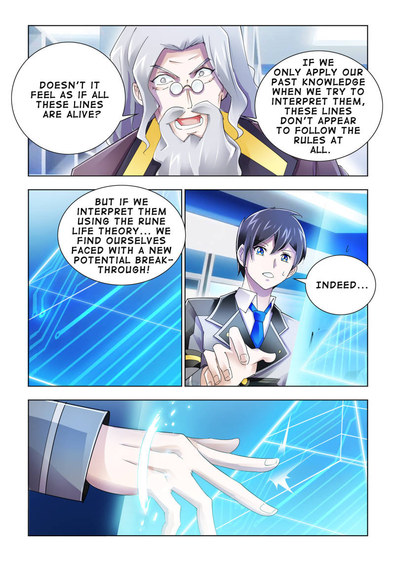 Battle frenzy Chapter 85 page 2 - Chapter 85