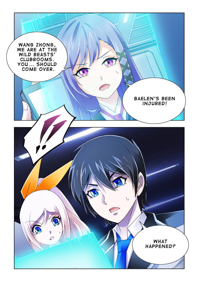Battle frenzy Chapter 87 page 12 - Chapter 87