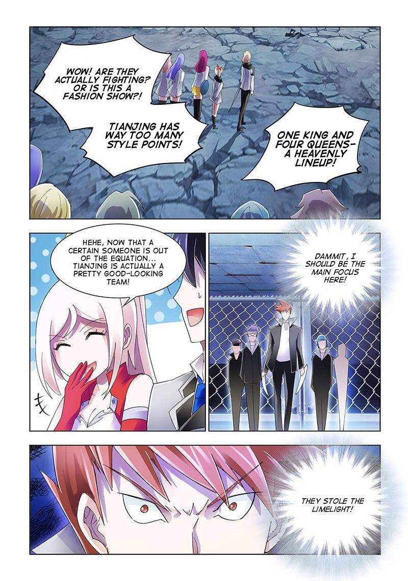 Battle frenzy Chapter 89 page 1 - Chapter 89