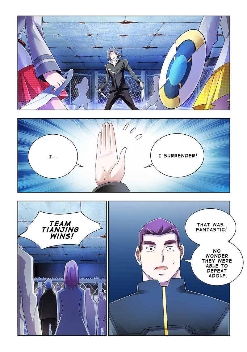 Battle frenzy Chapter 90 page 1 - Chapter 90
