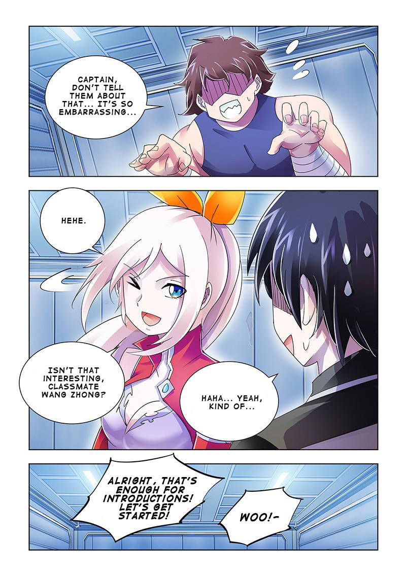 Battle frenzy Chapter 90 page 12 - Chapter 90