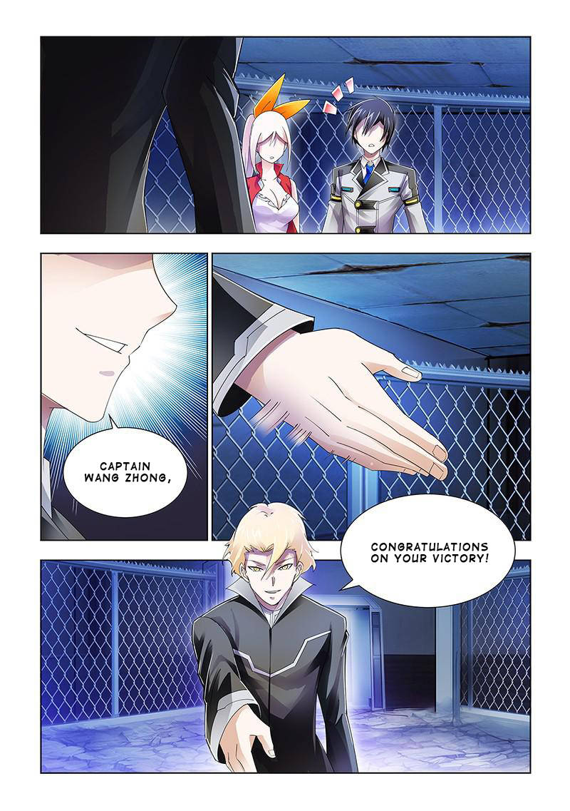 Battle frenzy Chapter 90 page 2 - Chapter 90