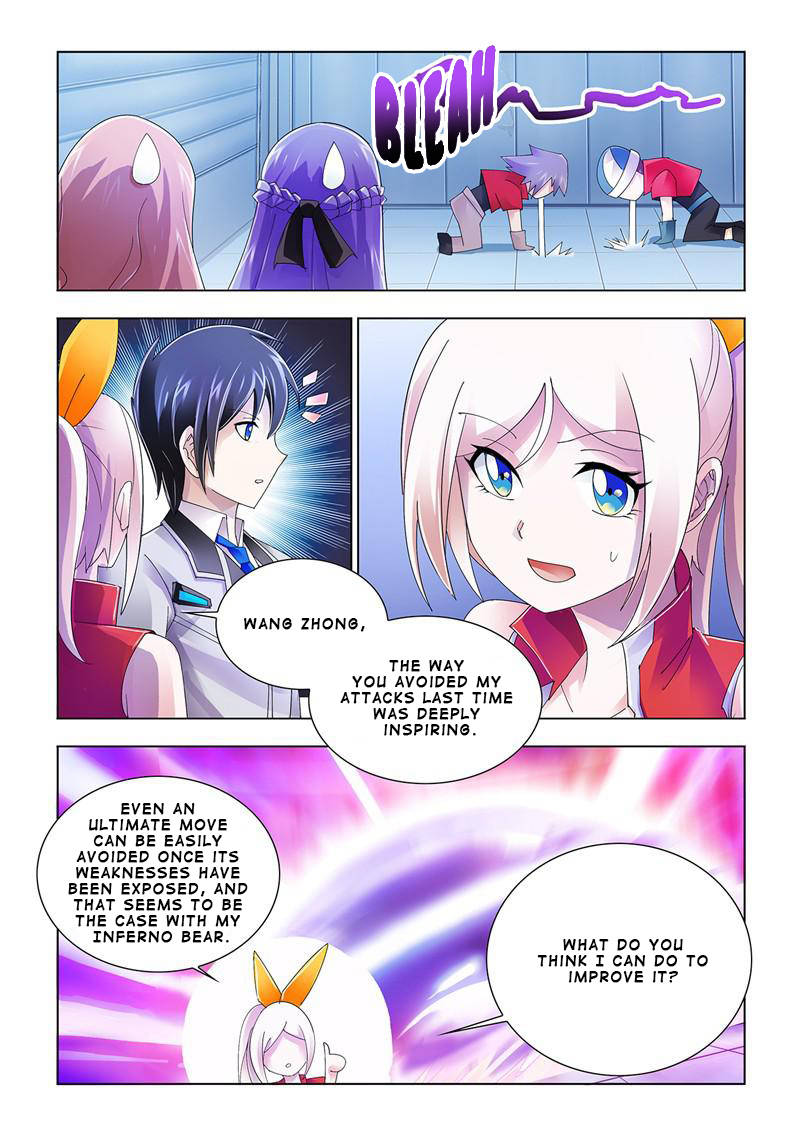 Battle frenzy Chapter 91 page 2 - Chapter 91
