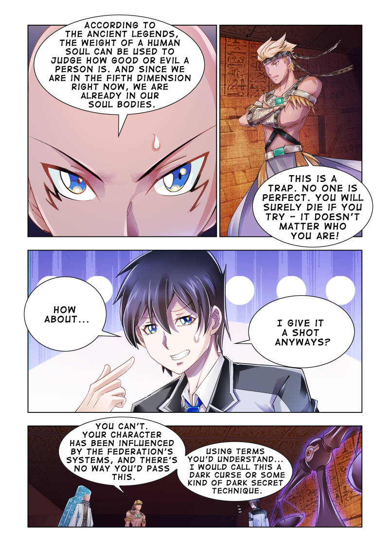 Battle frenzy Chapter 94 page 6 - Chapter 94