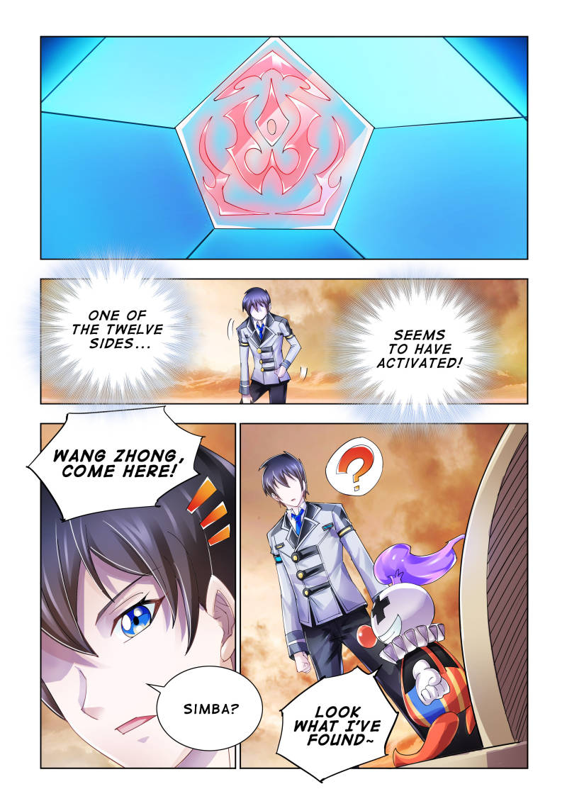 Battle frenzy Chapter 95 page 12 - Chapter 95