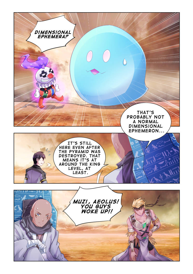 Battle frenzy Chapter 96 page 1 - Chapter 96