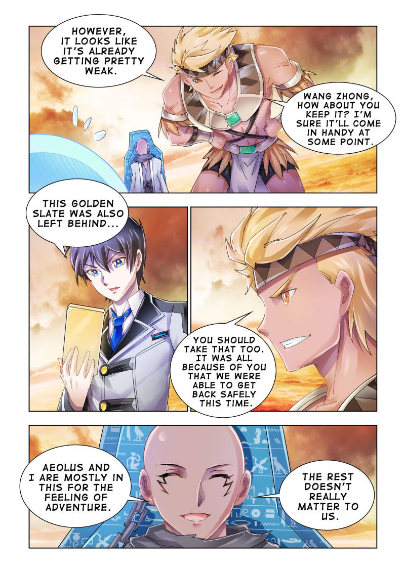 Battle frenzy Chapter 96 page 2 - Chapter 96