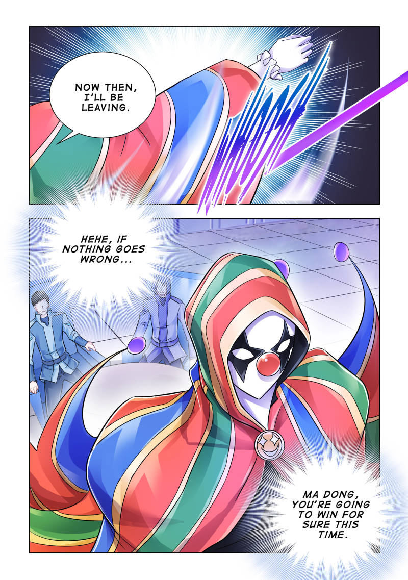 Battle frenzy Chapter 98 page 12 - Chapter 98