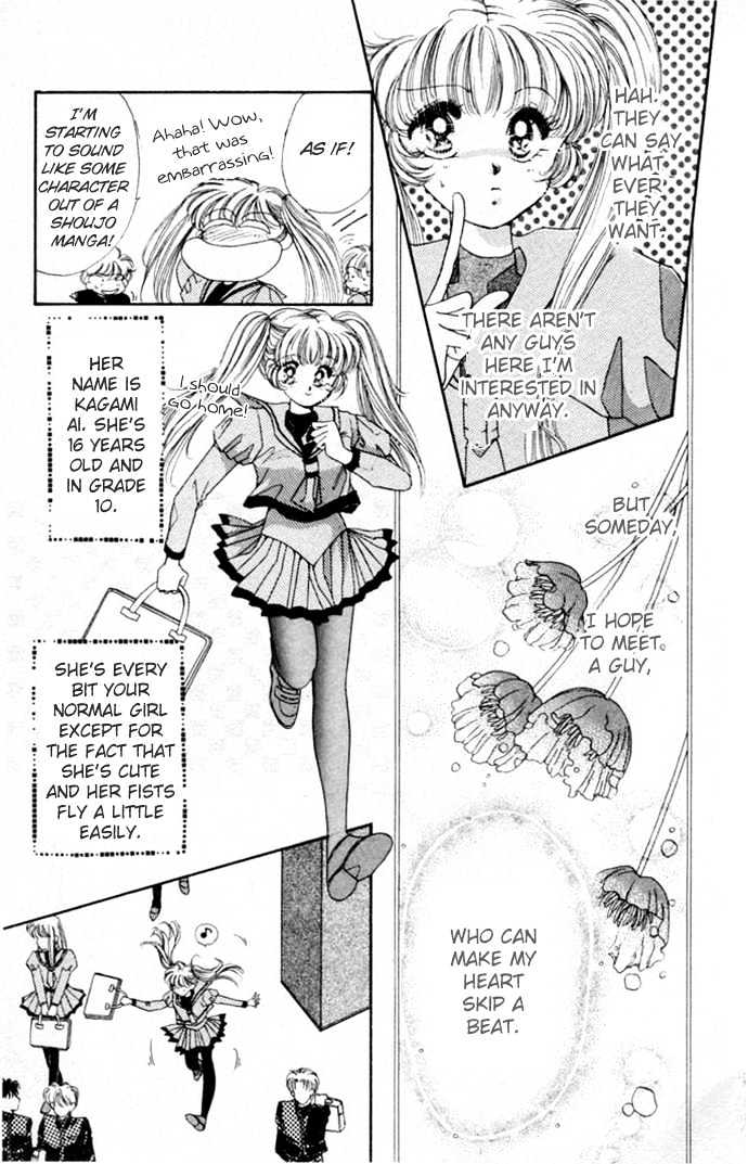 Battle Girl Ai Chapter 0 page 10 - Chapter 0 : Prologue