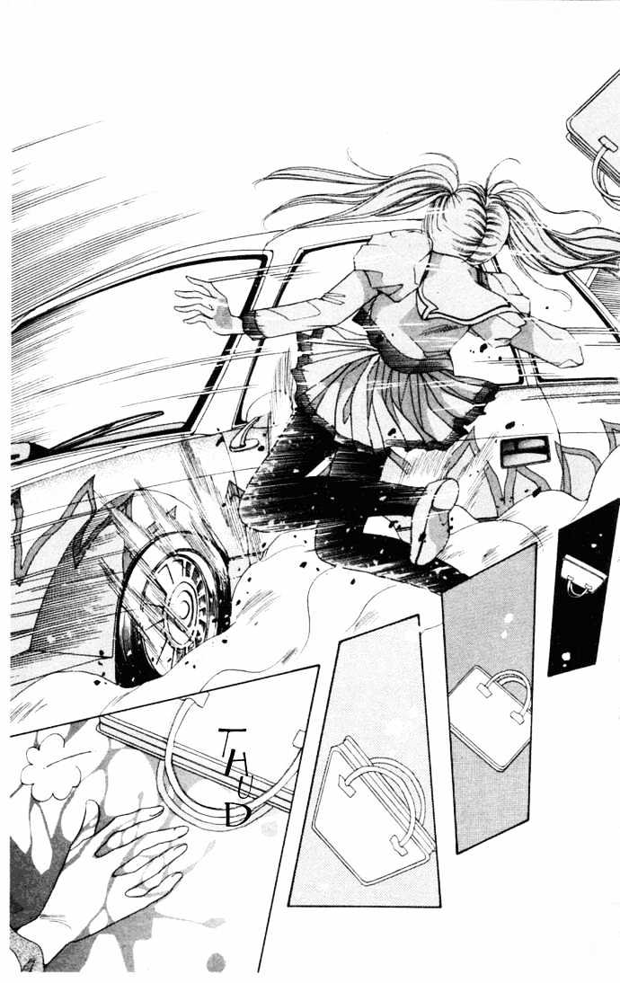 Battle Girl Ai Chapter 0 page 12 - Chapter 0 : Prologue