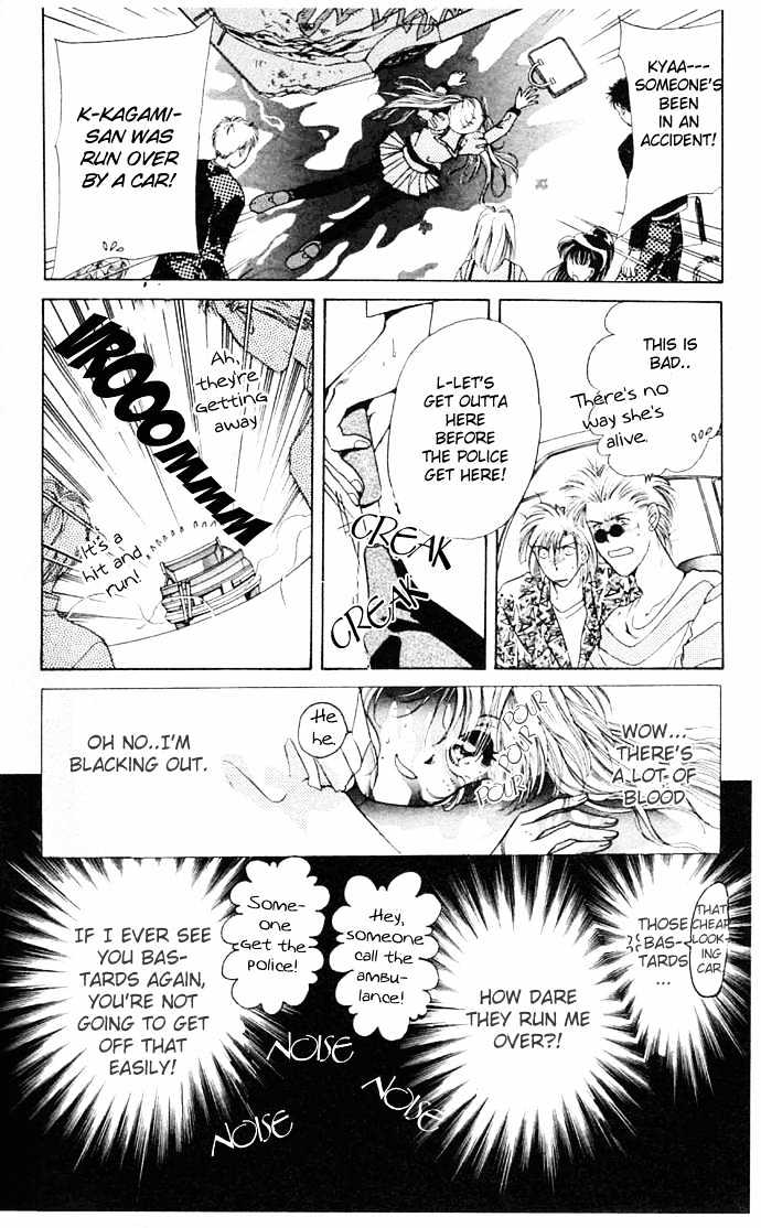 Battle Girl Ai Chapter 0 page 13 - Chapter 0 : Prologue