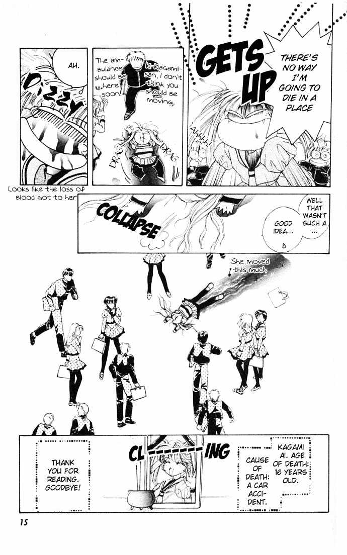 Battle Girl Ai Chapter 0 page 14 - Chapter 0 : Prologue
