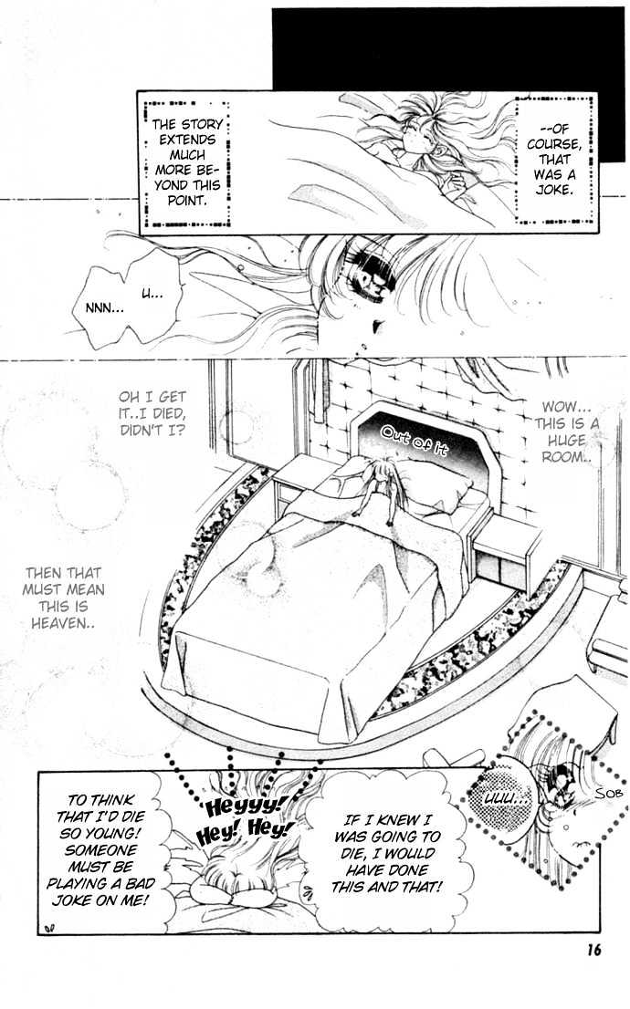 Battle Girl Ai Chapter 0 page 15 - Chapter 0 : Prologue