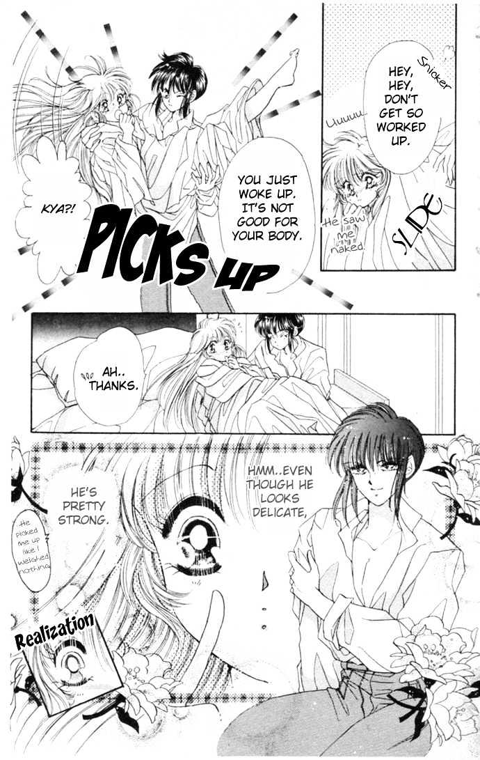 Battle Girl Ai Chapter 0 page 18 - Chapter 0 : Prologue