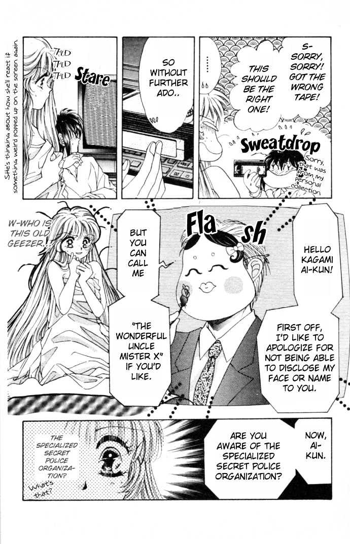 Battle Girl Ai Chapter 0 page 20 - Chapter 0 : Prologue