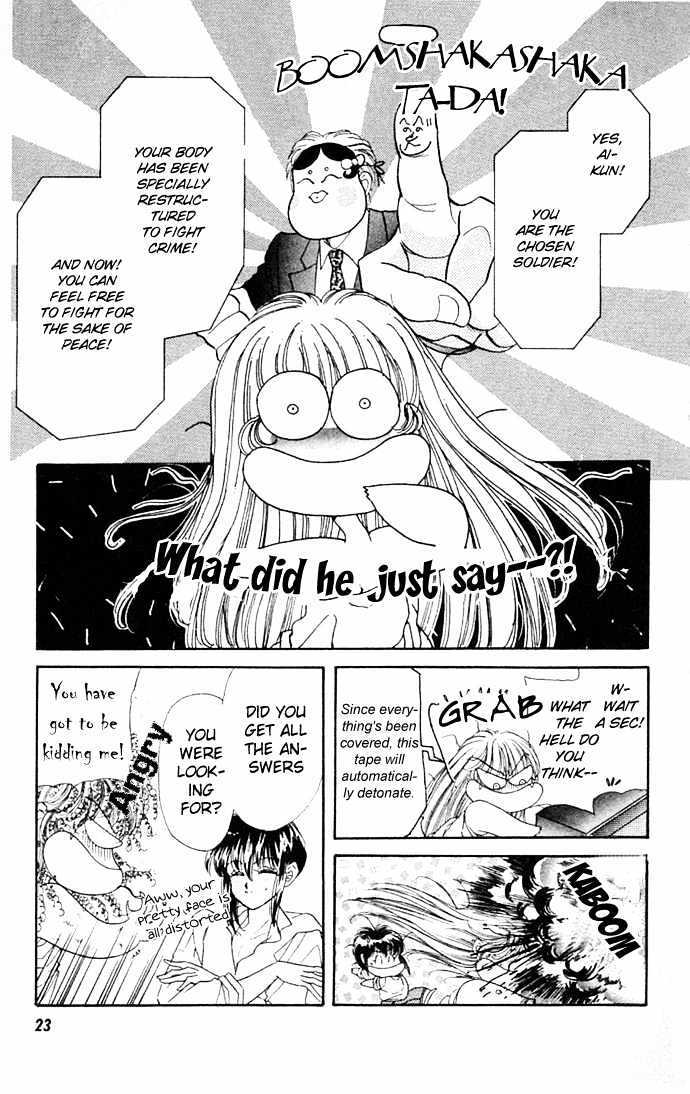 Battle Girl Ai Chapter 0 page 22 - Chapter 0 : Prologue
