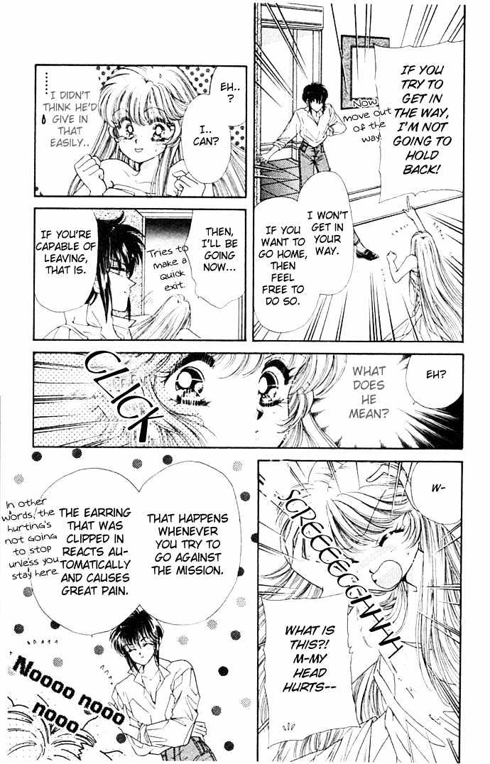 Battle Girl Ai Chapter 0 page 24 - Chapter 0 : Prologue