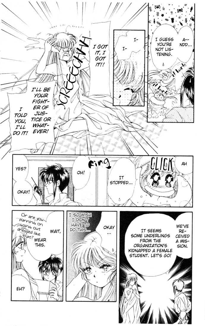 Battle Girl Ai Chapter 0 page 25 - Chapter 0 : Prologue