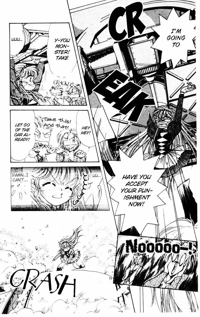 Battle Girl Ai Chapter 0 page 33 - Chapter 0 : Prologue