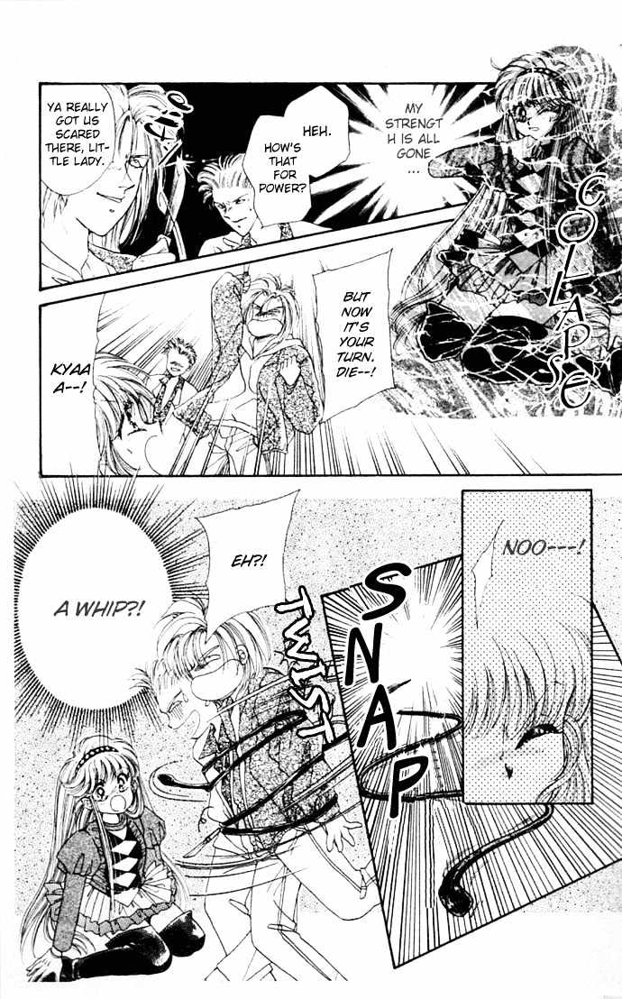 Battle Girl Ai Chapter 0 page 34 - Chapter 0 : Prologue