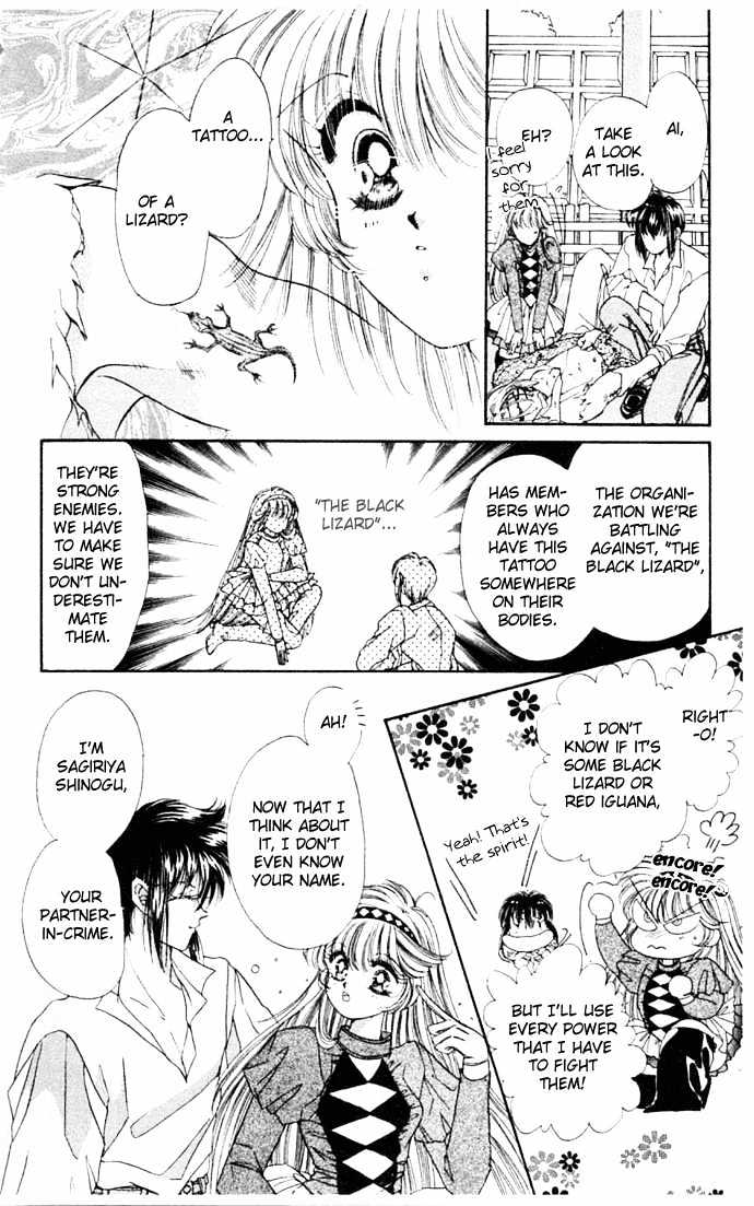 Battle Girl Ai Chapter 0 page 37 - Chapter 0 : Prologue