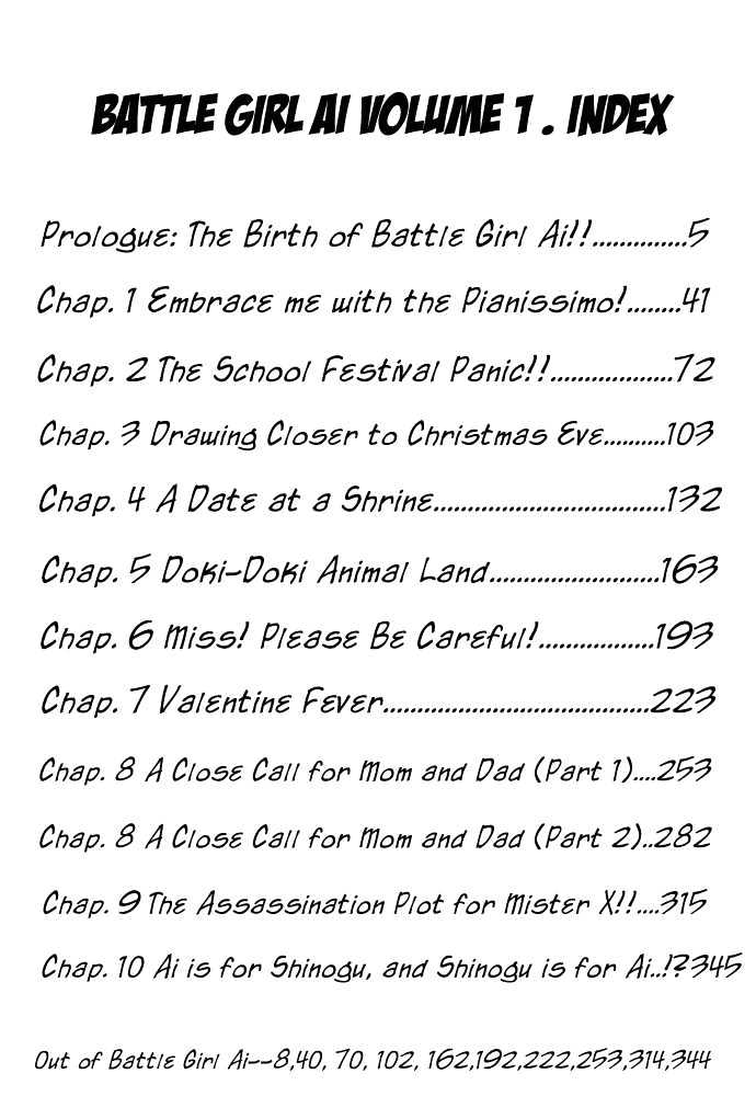 Battle Girl Ai Chapter 0 page 4 - Chapter 0 : Prologue