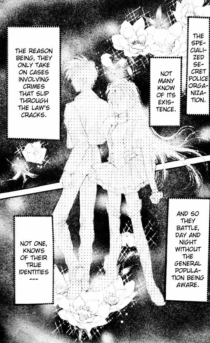 Battle Girl Ai Chapter 0 page 5 - Chapter 0 : Prologue
