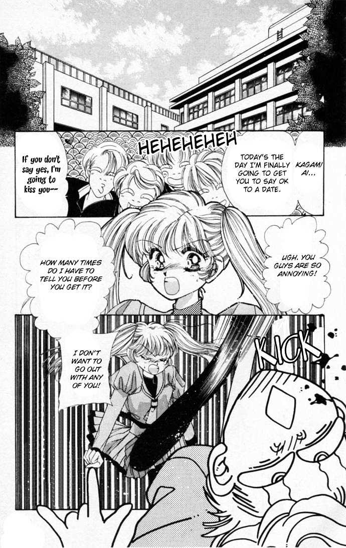 Battle Girl Ai Chapter 0 page 7 - Chapter 0 : Prologue