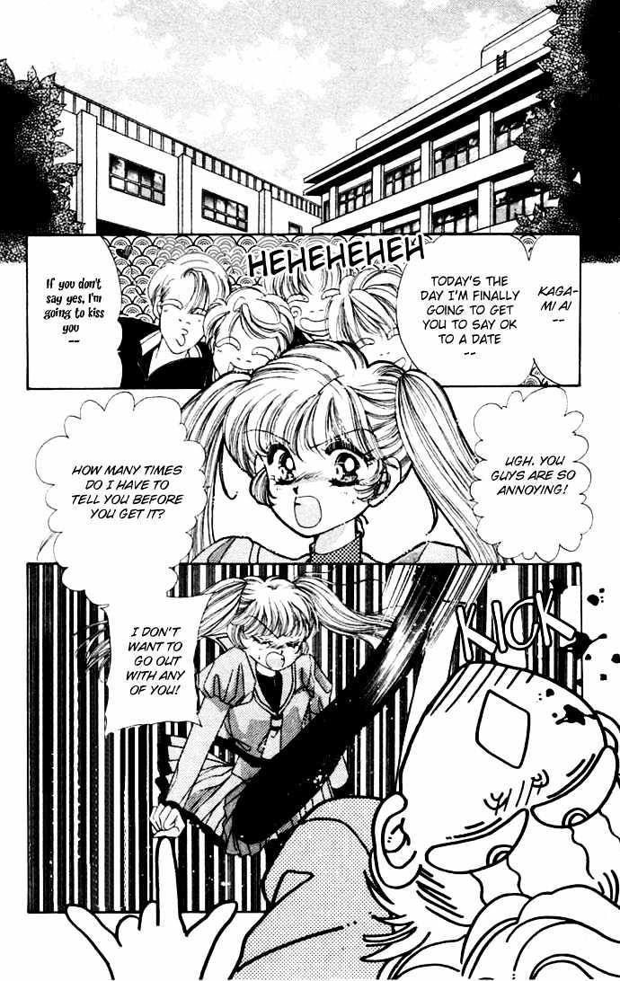 Battle Girl Ai Chapter 0 page 8 - Chapter 0 : Prologue