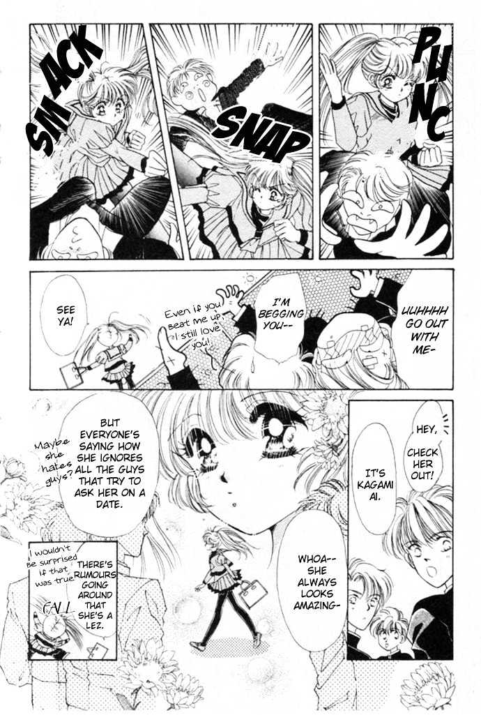 Battle Girl Ai Chapter 0 page 9 - Chapter 0 : Prologue