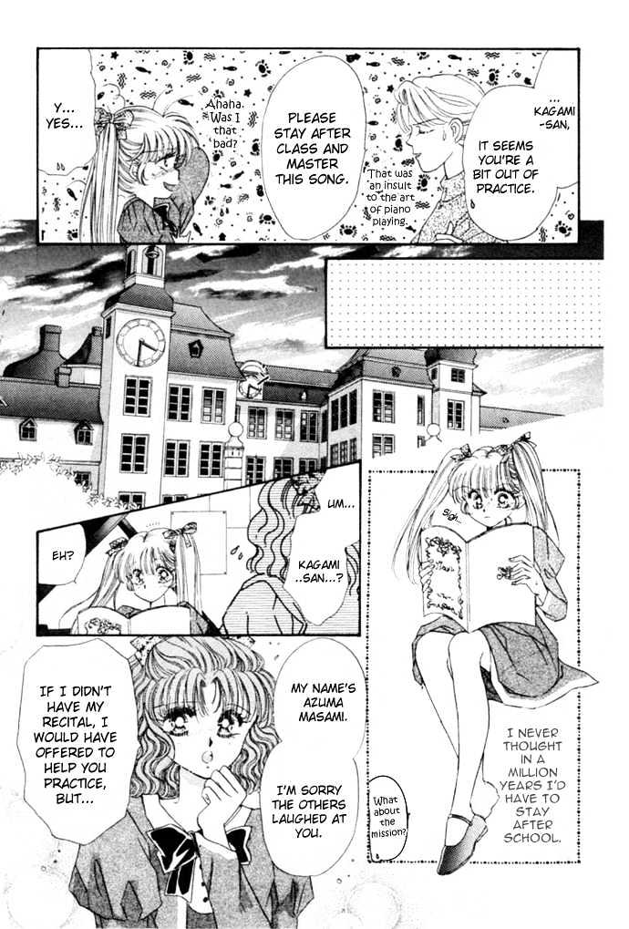Battle Girl Ai Chapter 1 page 11 - Chapter 1