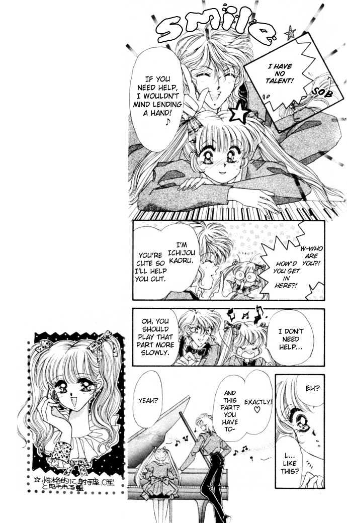 Battle Girl Ai Chapter 1 page 16 - Chapter 1