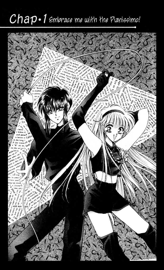 Battle Girl Ai Chapter 1 page 2 - Chapter 1