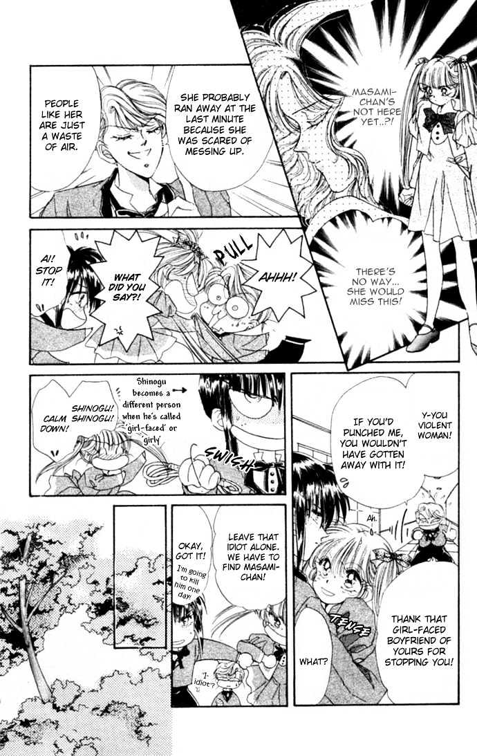 Battle Girl Ai Chapter 1 page 21 - Chapter 1