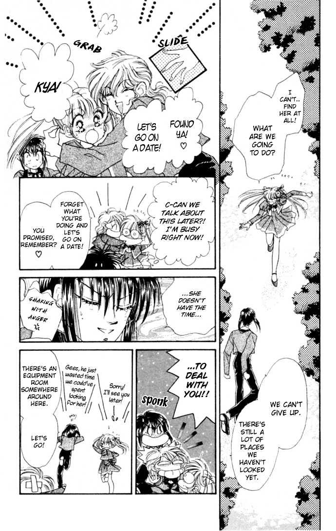 Battle Girl Ai Chapter 1 page 22 - Chapter 1