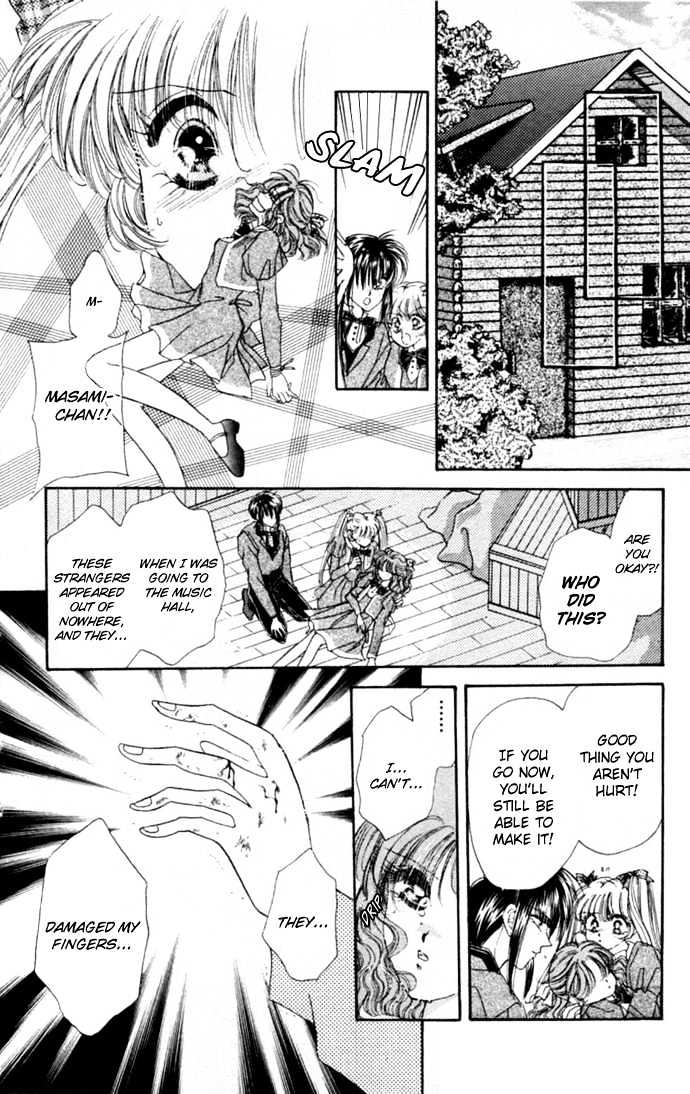 Battle Girl Ai Chapter 1 page 23 - Chapter 1