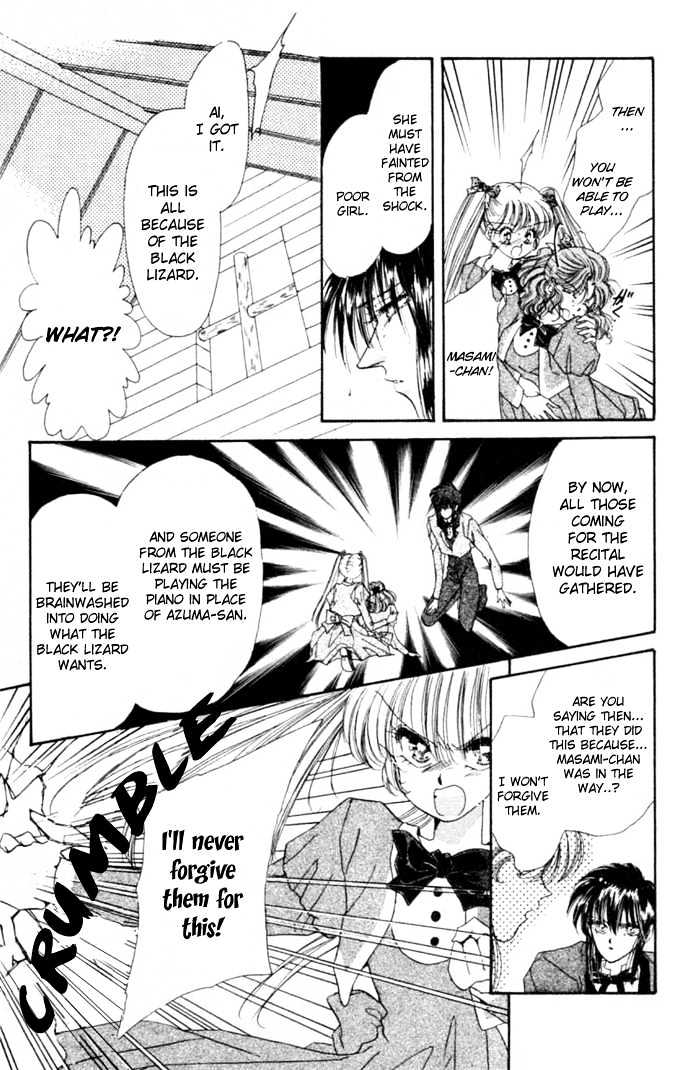 Battle Girl Ai Chapter 1 page 24 - Chapter 1