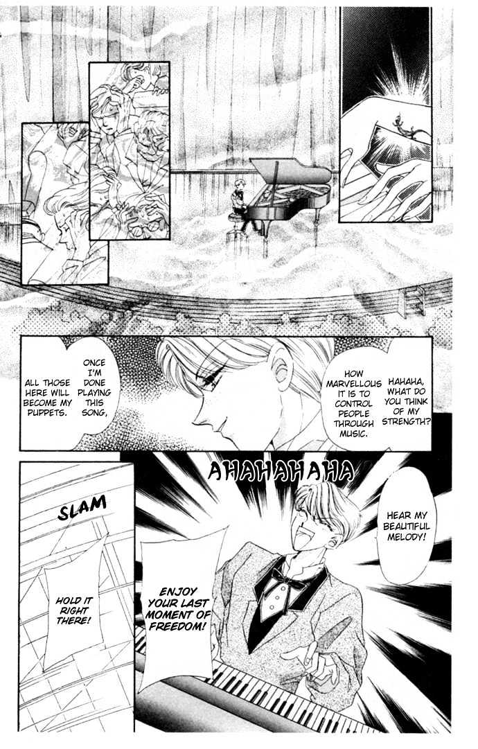 Battle Girl Ai Chapter 1 page 25 - Chapter 1