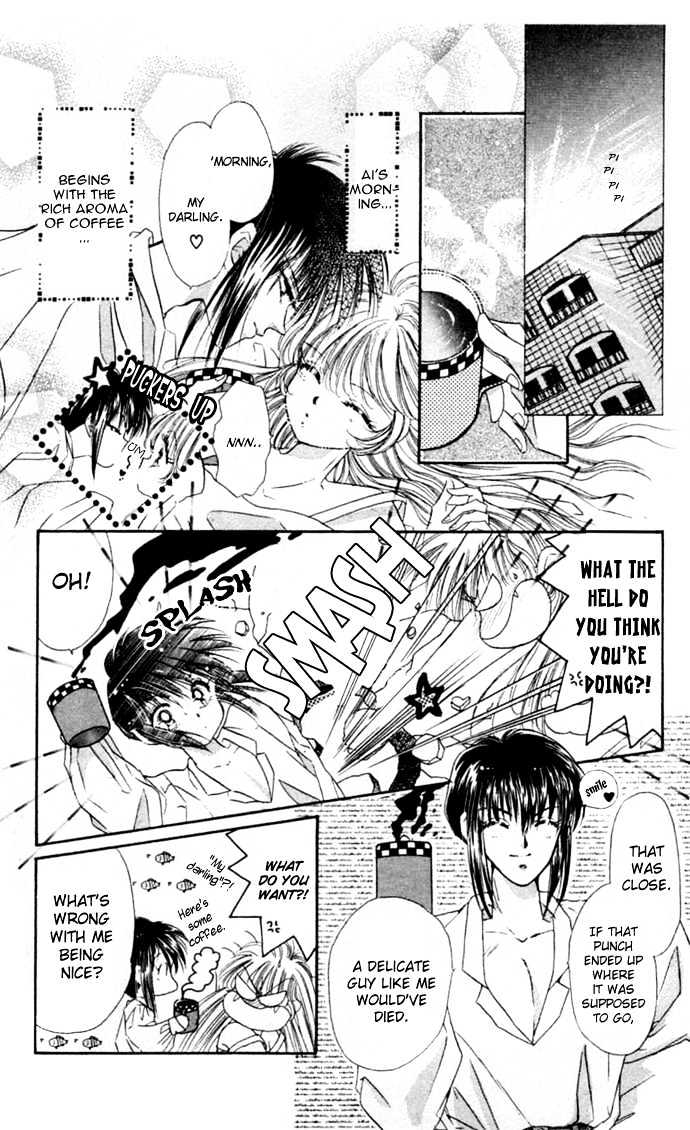 Battle Girl Ai Chapter 1 page 3 - Chapter 1