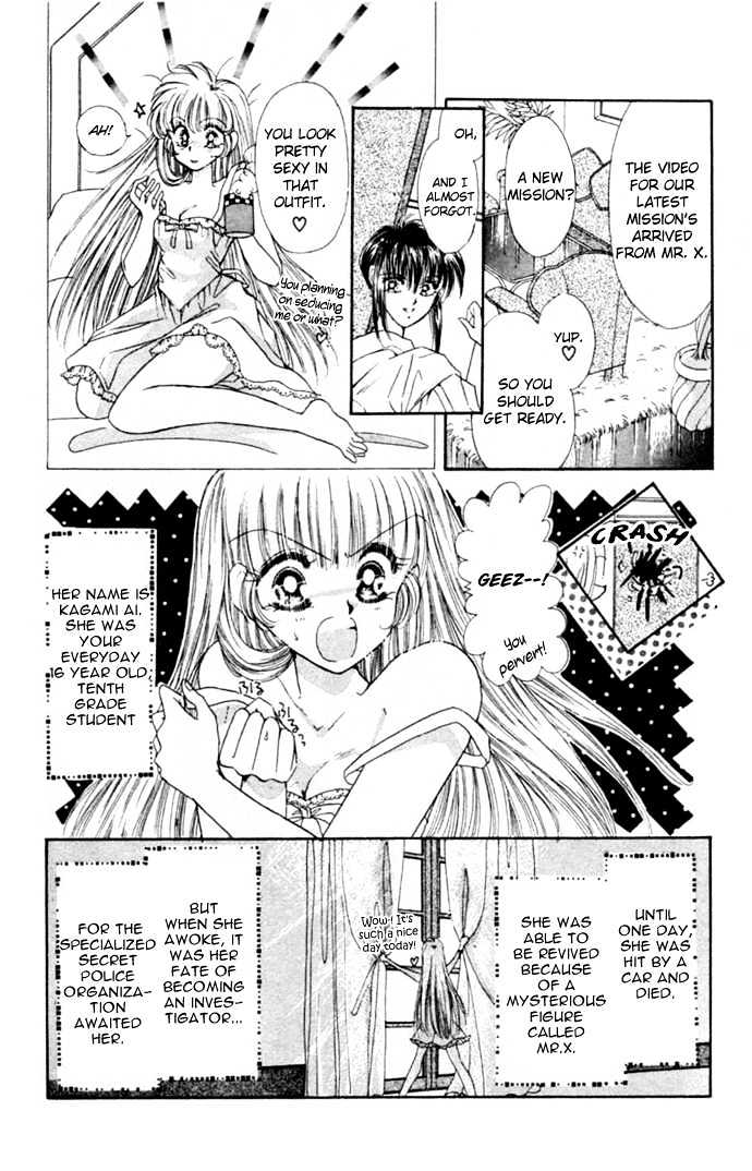 Battle Girl Ai Chapter 1 page 4 - Chapter 1