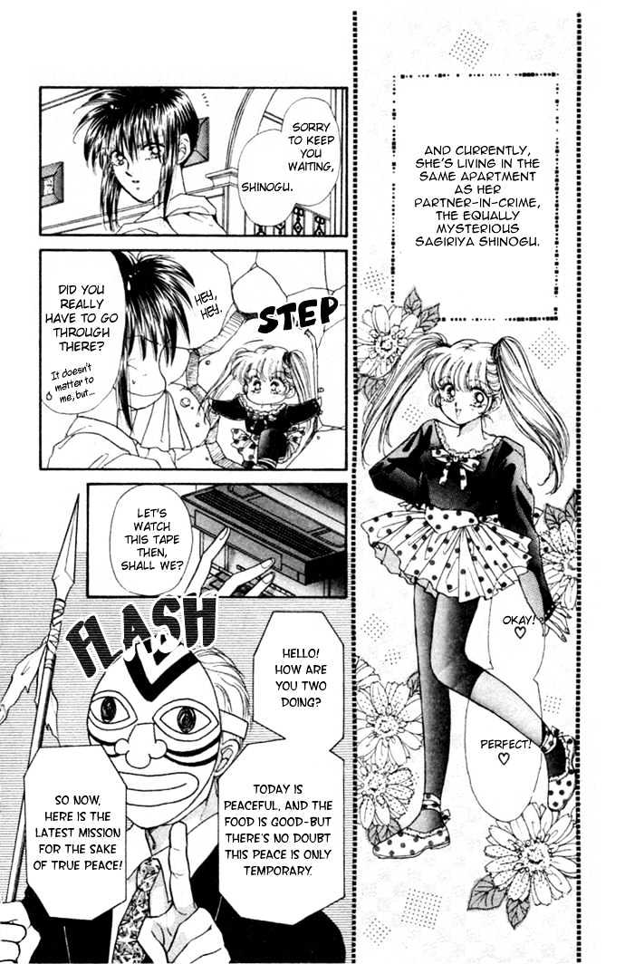 Battle Girl Ai Chapter 1 page 5 - Chapter 1