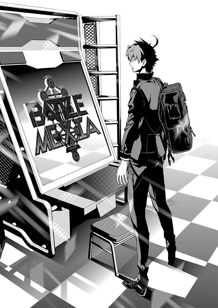 Battle Mexia Chapter 1 page 22 - Chapter 1