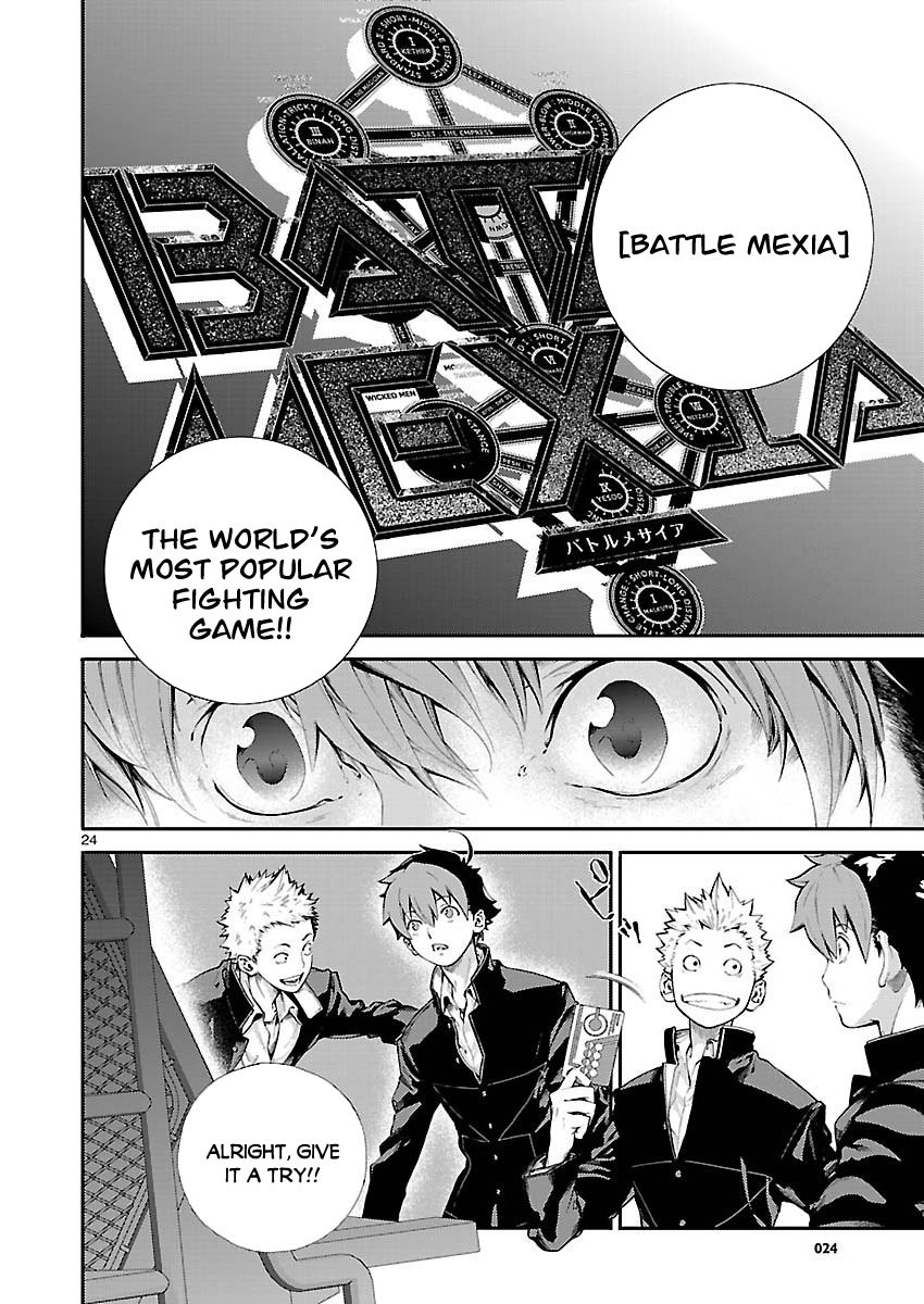 Battle Mexia Chapter 1 page 23 - Chapter 1