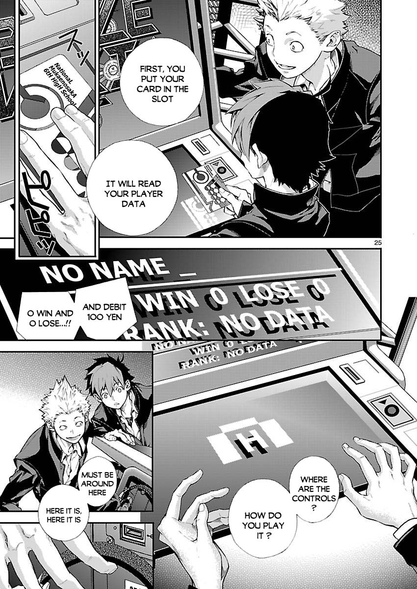 Battle Mexia Chapter 1 page 24 - Chapter 1