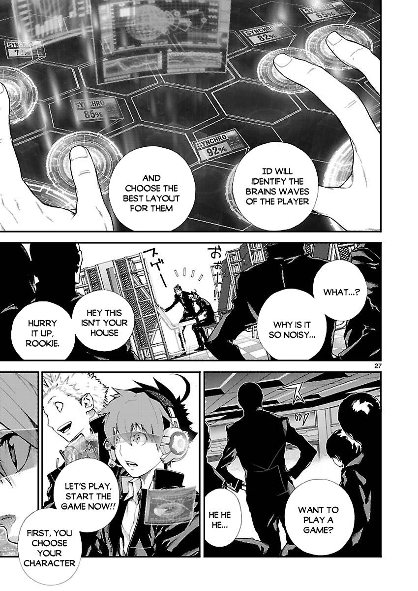 Battle Mexia Chapter 1 page 26 - Chapter 1