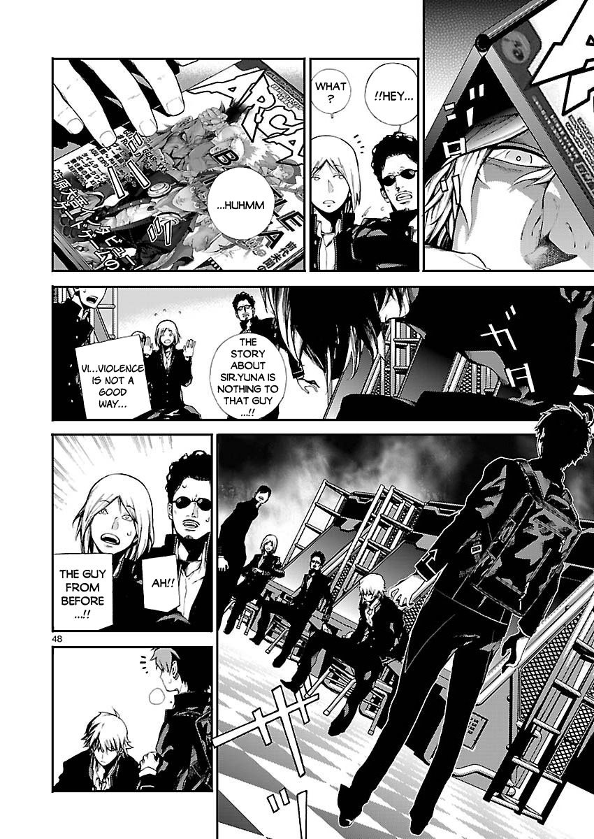 Battle Mexia Chapter 1 page 46 - Chapter 1