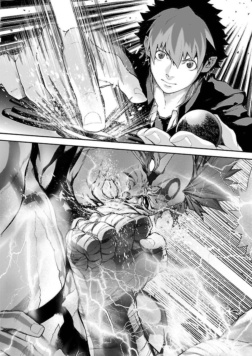 Battle Mexia Chapter 1 page 57 - Chapter 1