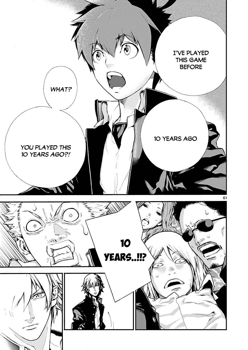 Battle Mexia Chapter 1 page 59 - Chapter 1