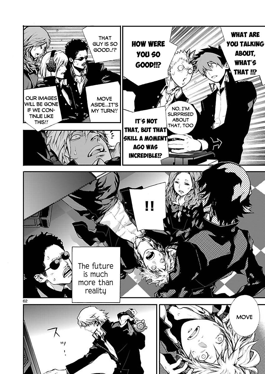 Battle Mexia Chapter 1 page 60 - Chapter 1