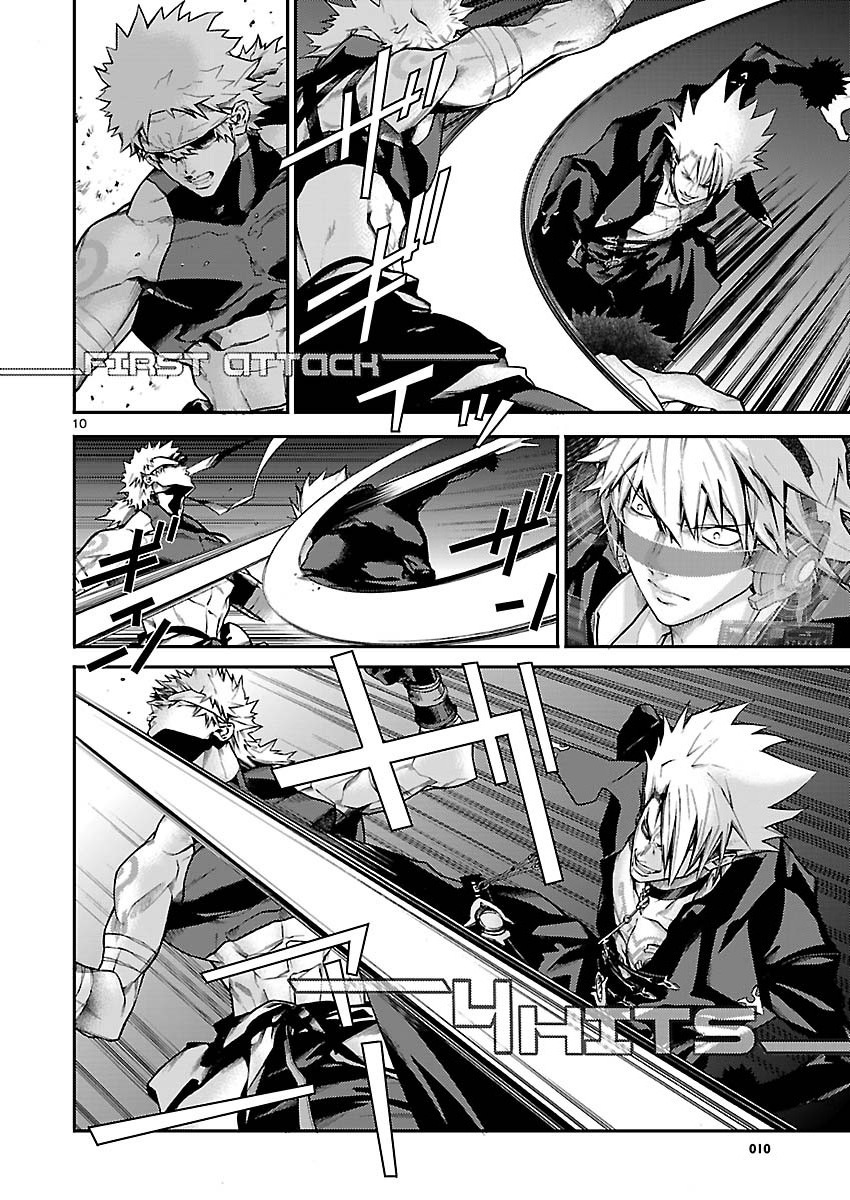 Battle Mexia Chapter 2 page 11 - Chapter 2